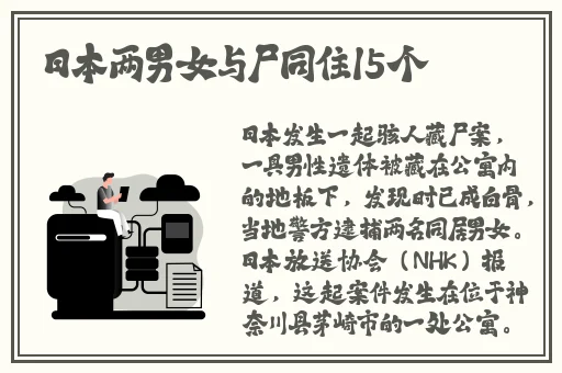 羞羞漫画app在线网页版