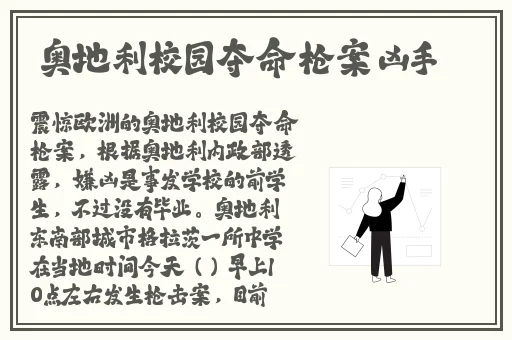精产国品一二三产品区别视频讲解